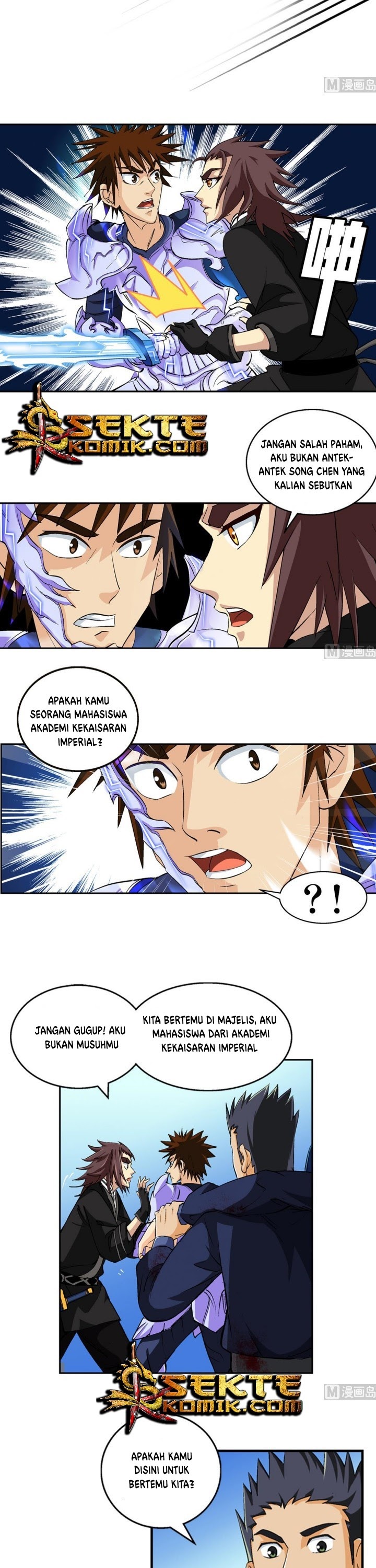 A Legend of The Wind Chapter 45 Gambar 4