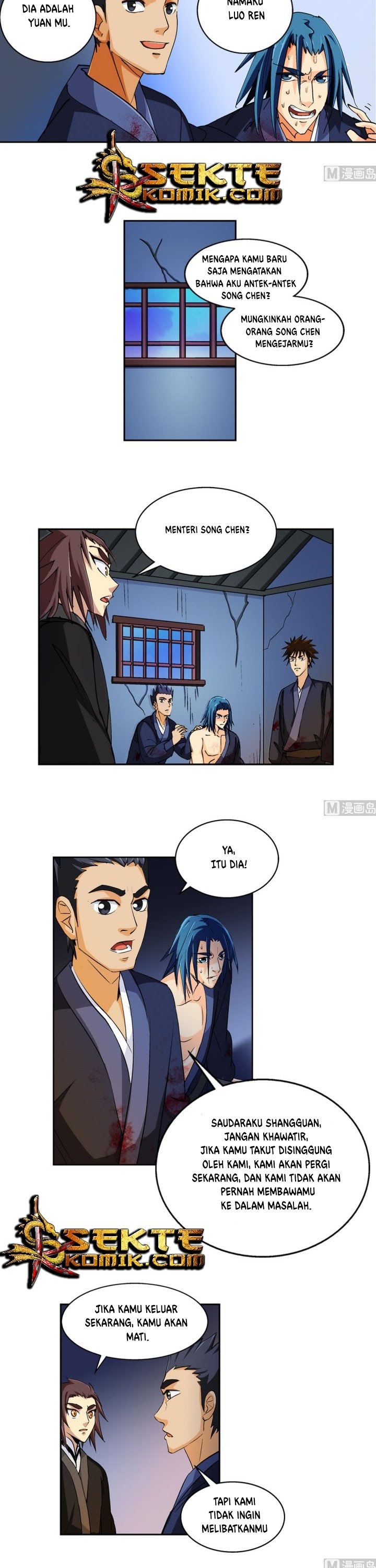 A Legend of The Wind Chapter 45 Gambar 7