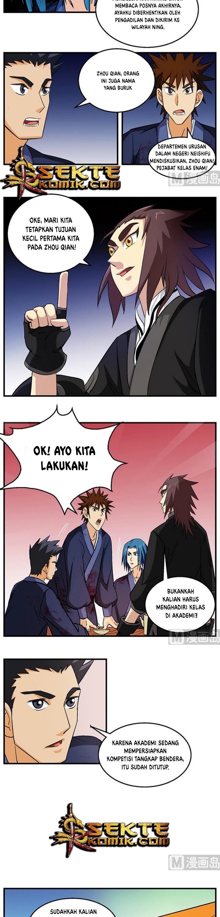 A Legend of The Wind Chapter 48 Gambar 5