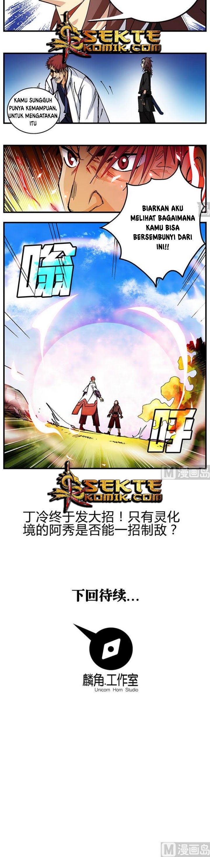 A Legend of The Wind Chapter 49 Gambar 9