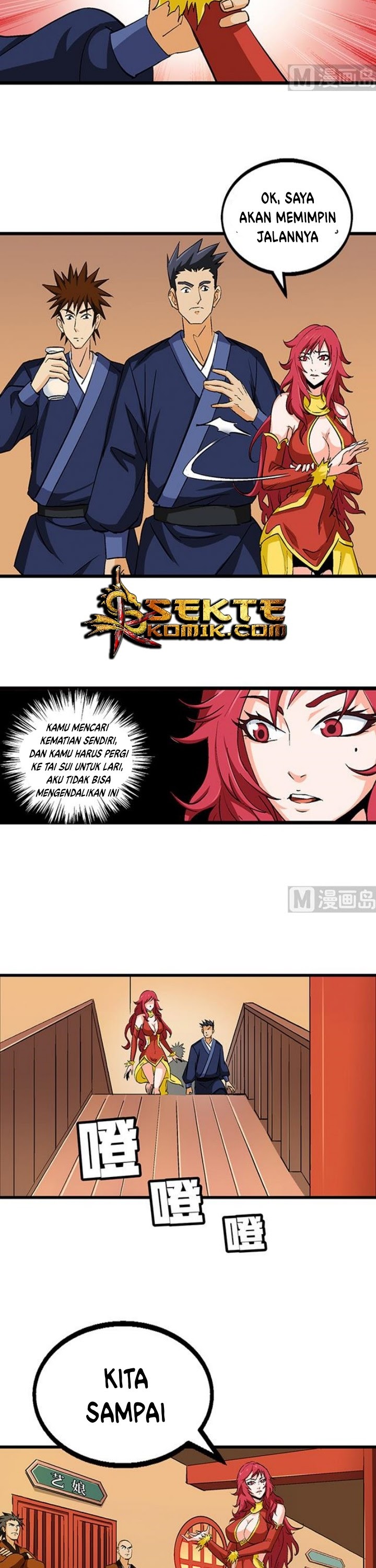 A Legend of The Wind Chapter 51 Gambar 7