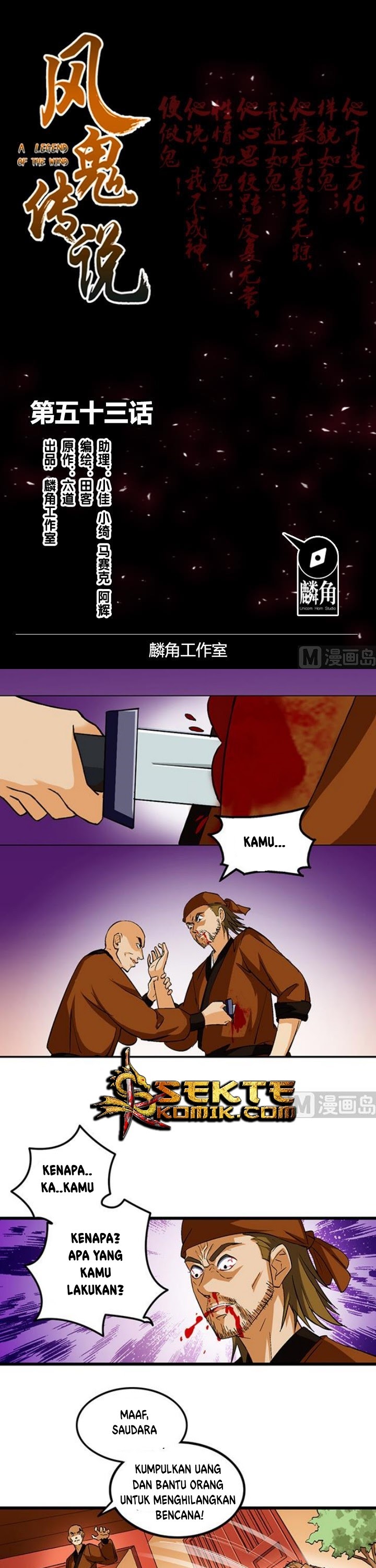 A Legend of The Wind Chapter 53 Gambar 2