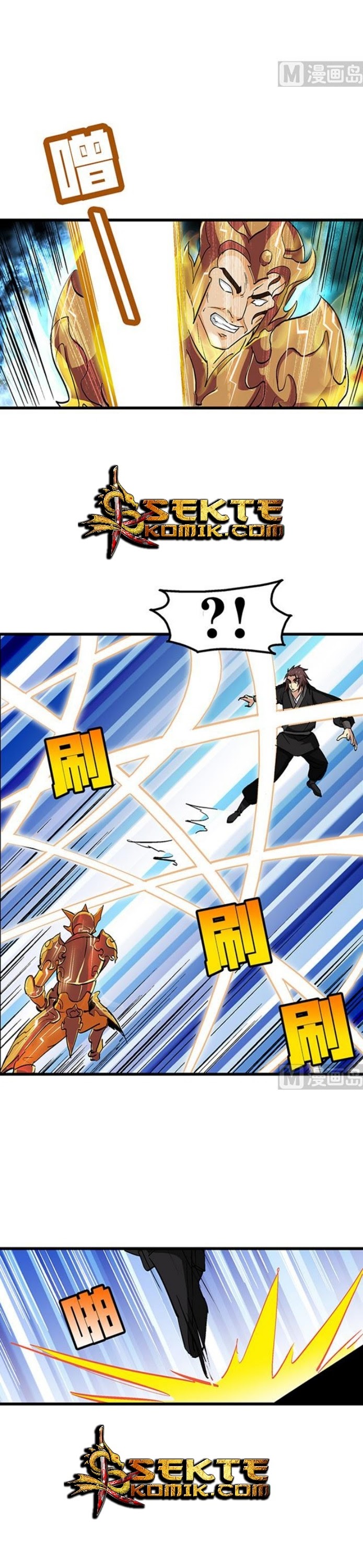 A Legend of The Wind Chapter 54 Gambar 7