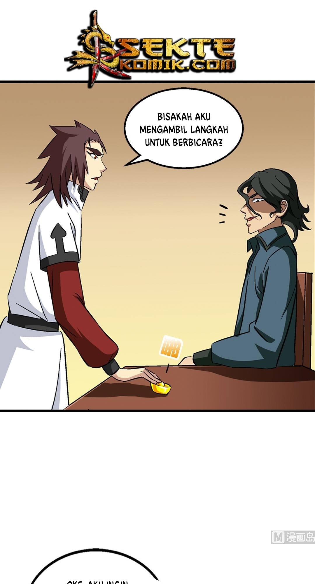 A Legend of The Wind Chapter 67 Gambar 13