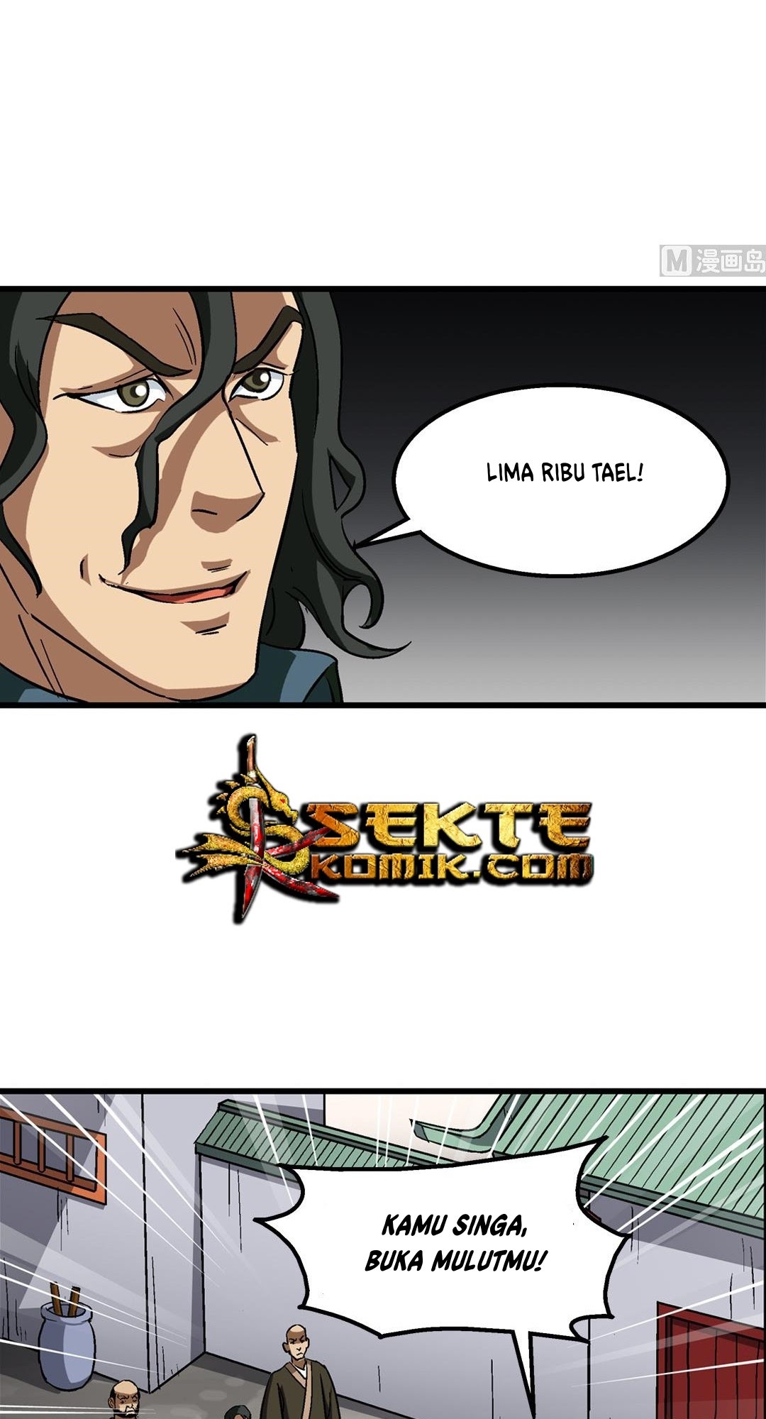A Legend of The Wind Chapter 67 Gambar 17