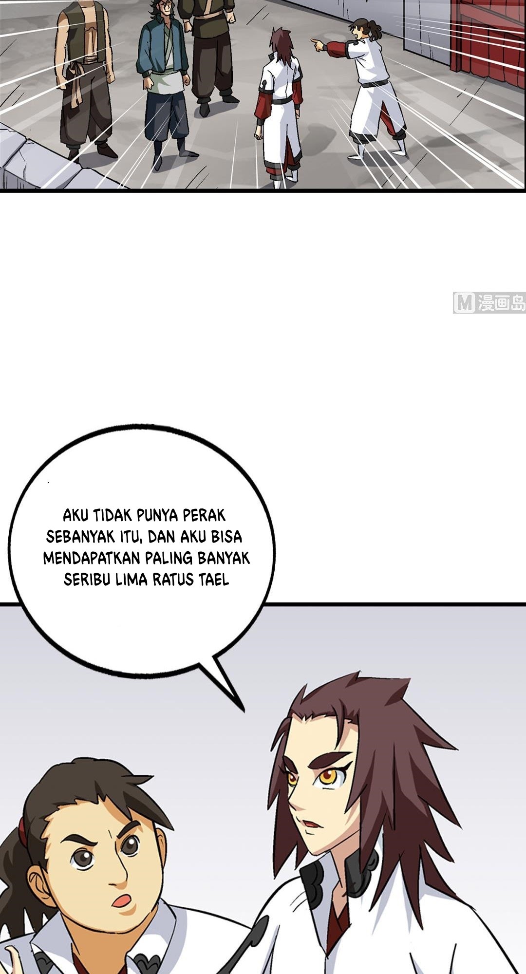A Legend of The Wind Chapter 67 Gambar 18