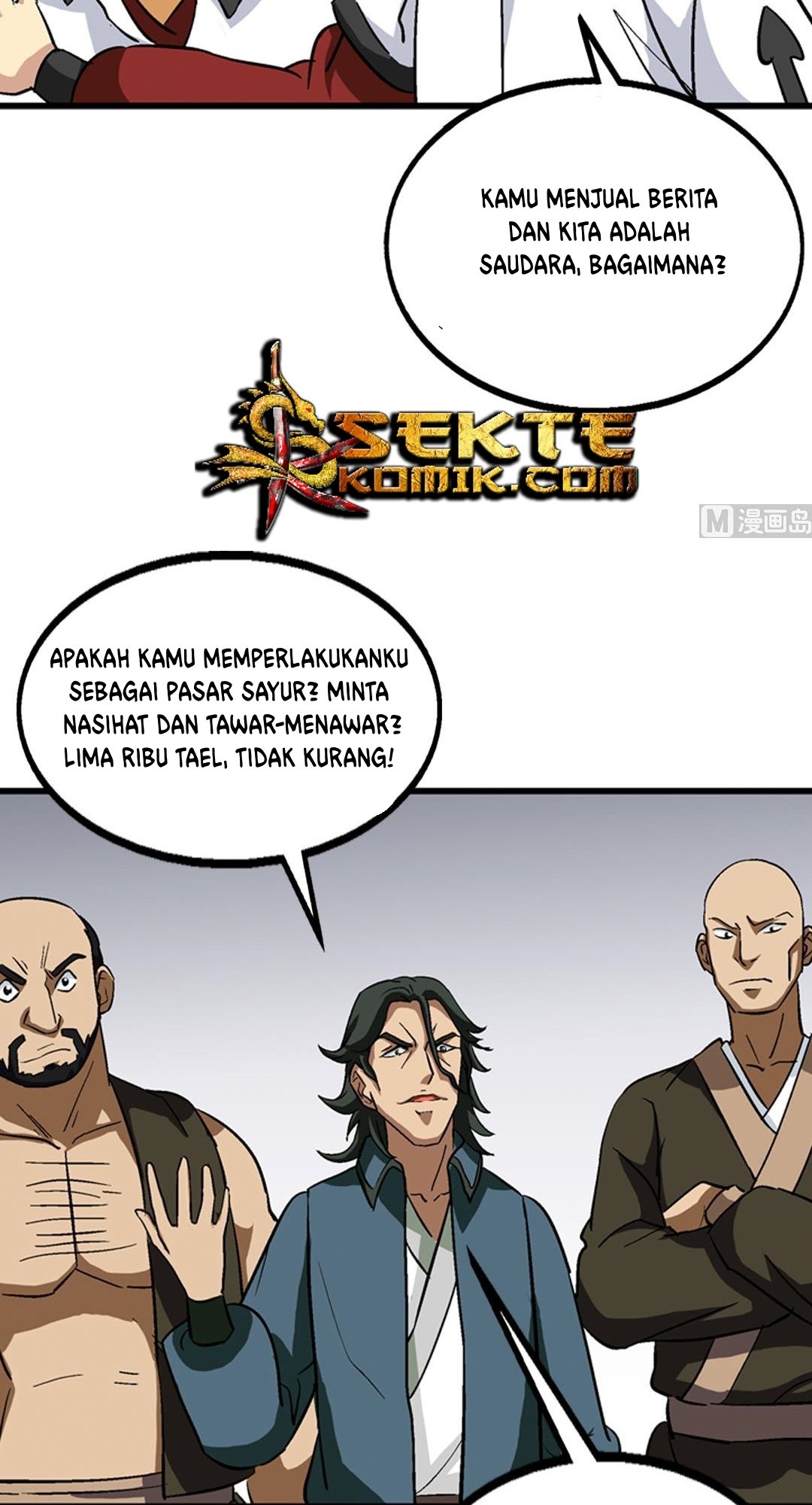 A Legend of The Wind Chapter 67 Gambar 19