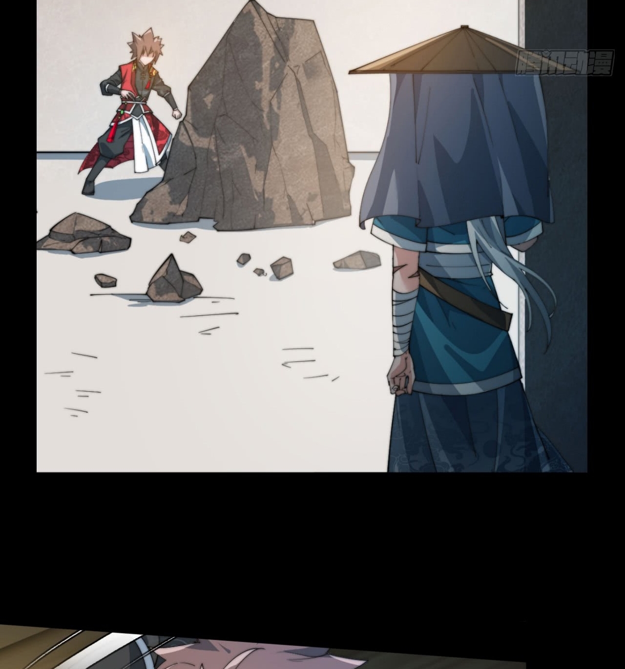 A Magic Move Chapter 00 Gambar 11