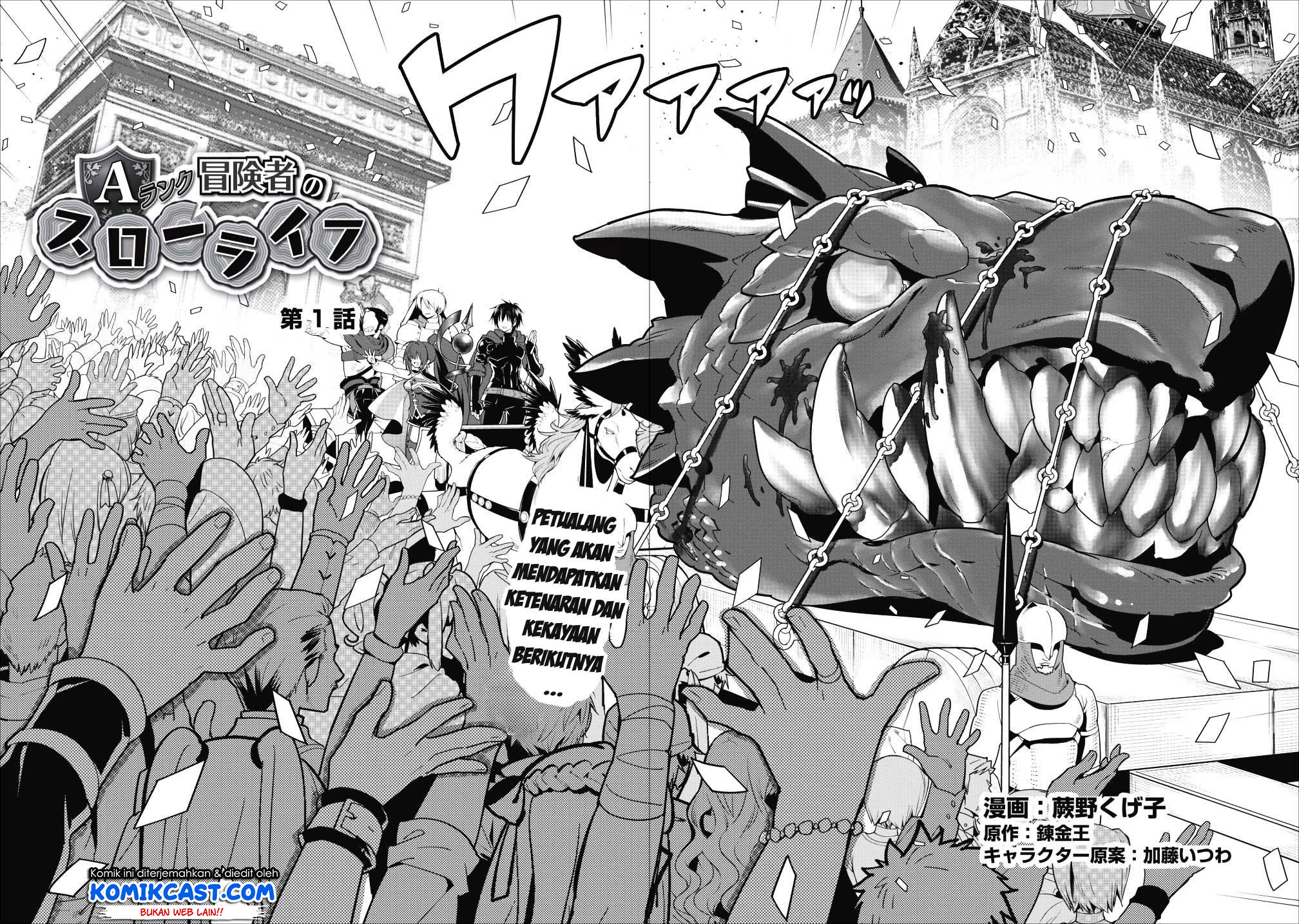 A-Rank Boukensha no Slow Life Chapter 01 Gambar 4
