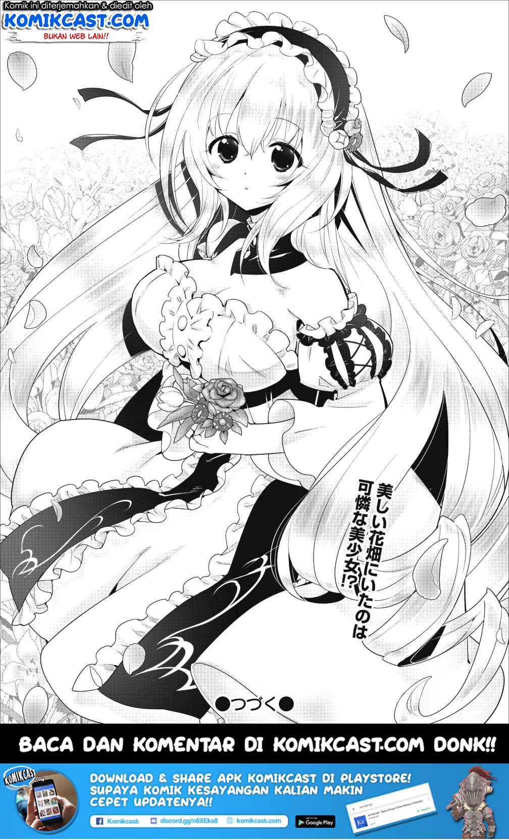 A-Rank Boukensha no Slow Life Chapter 01 Gambar 26