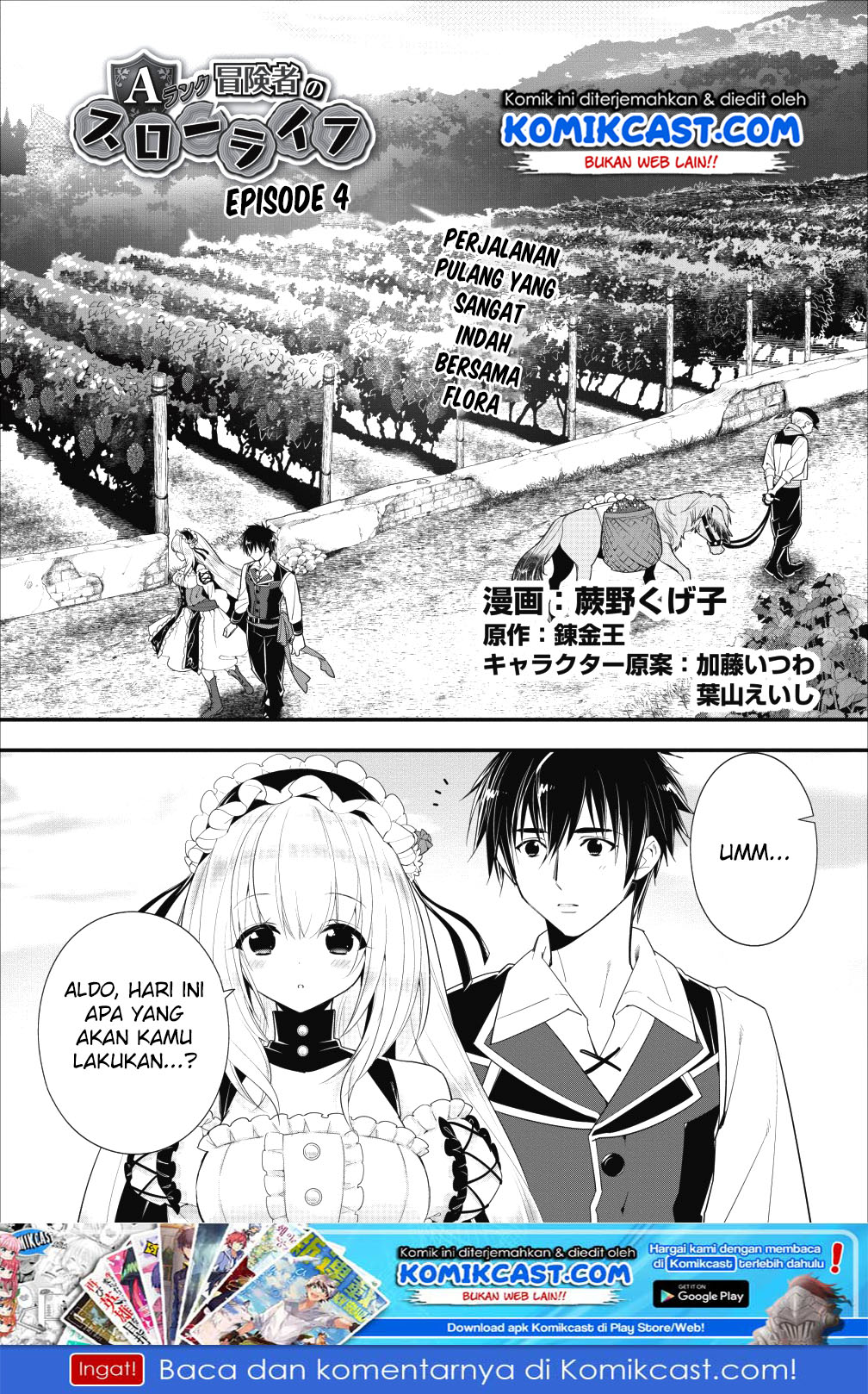 A-Rank Boukensha no Slow Life Chapter 04 Gambar 2