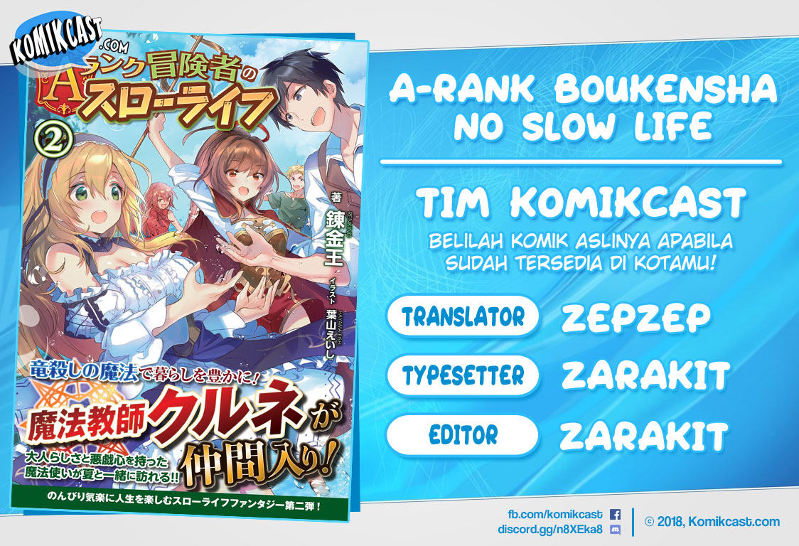 A-Rank Boukensha no Slow Life Chapter 07 Gambar 1