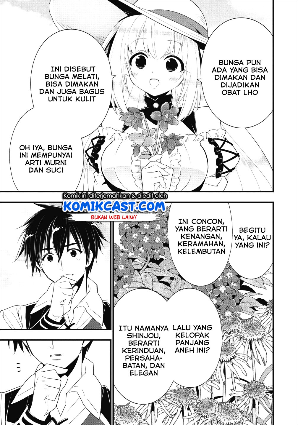 A-Rank Boukensha no Slow Life Chapter 07 Gambar 24