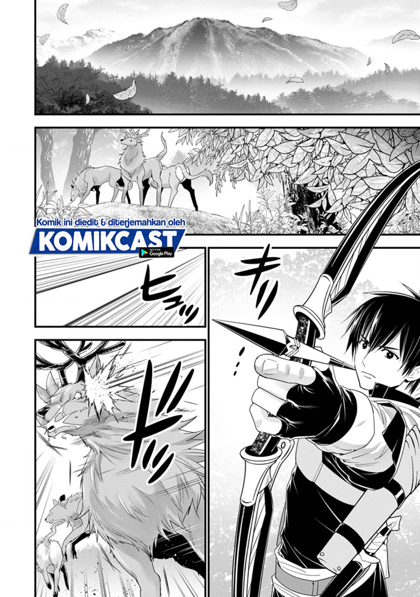 A-Rank Boukensha no Slow Life Chapter 21.2 Gambar 5