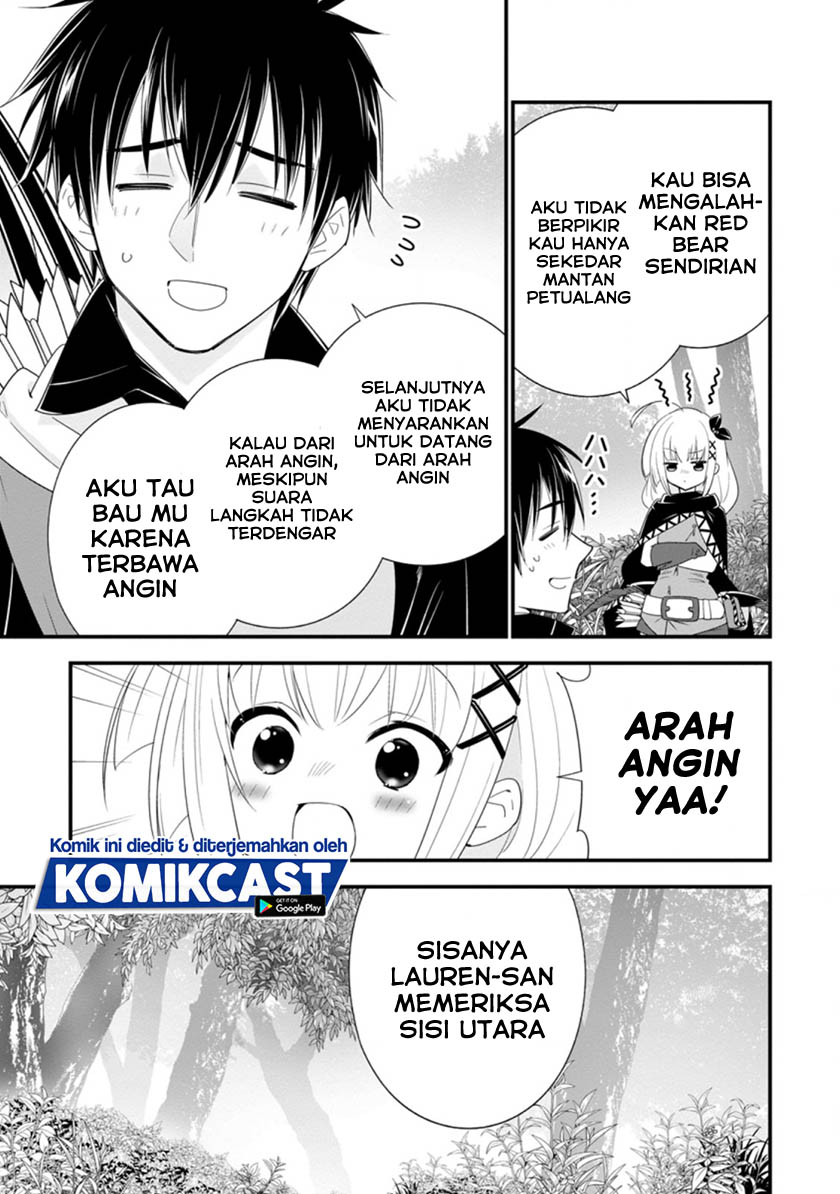 A-Rank Boukensha no Slow Life Chapter 21.2 Gambar 8