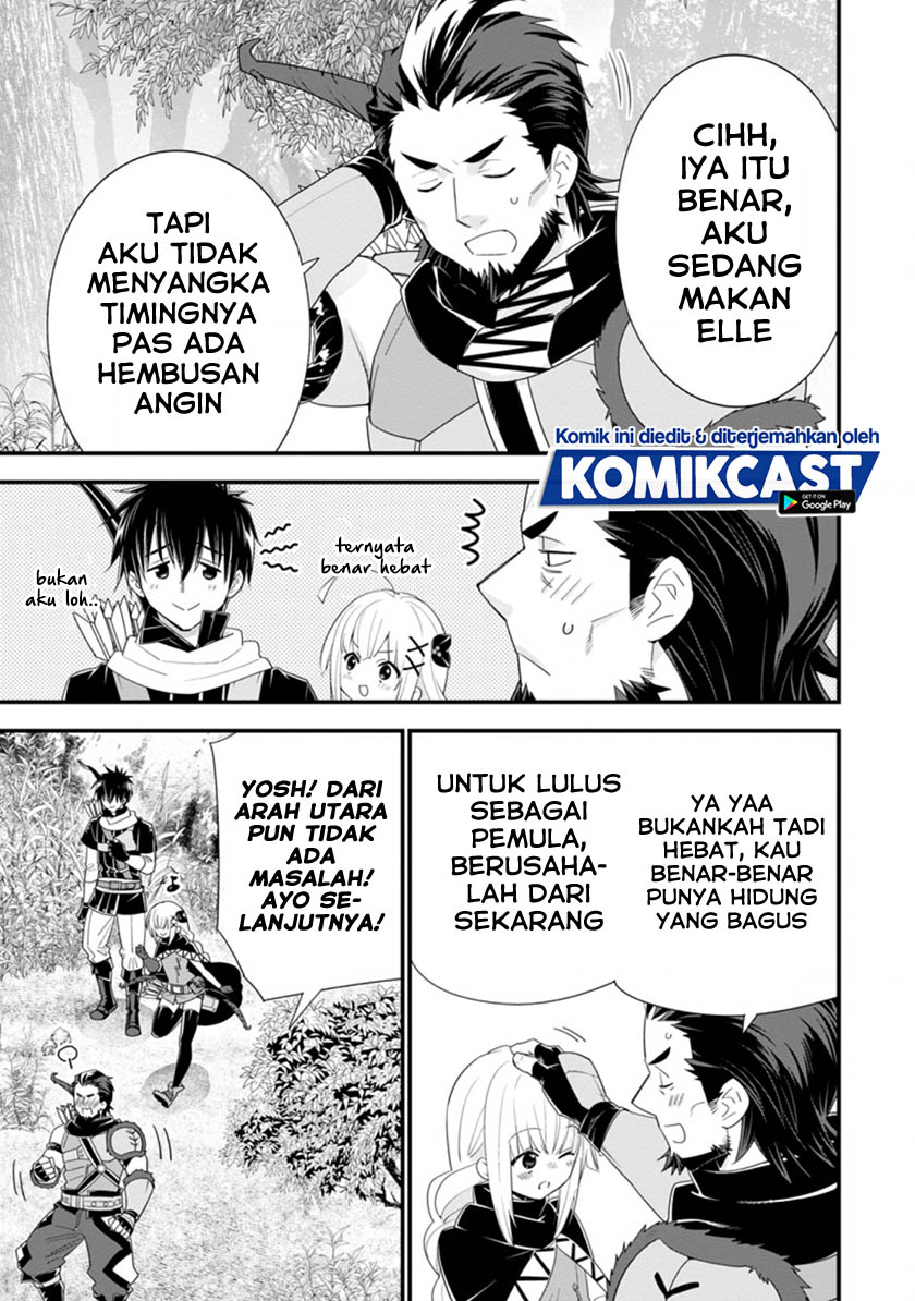 A-Rank Boukensha no Slow Life Chapter 21.2 Gambar 12