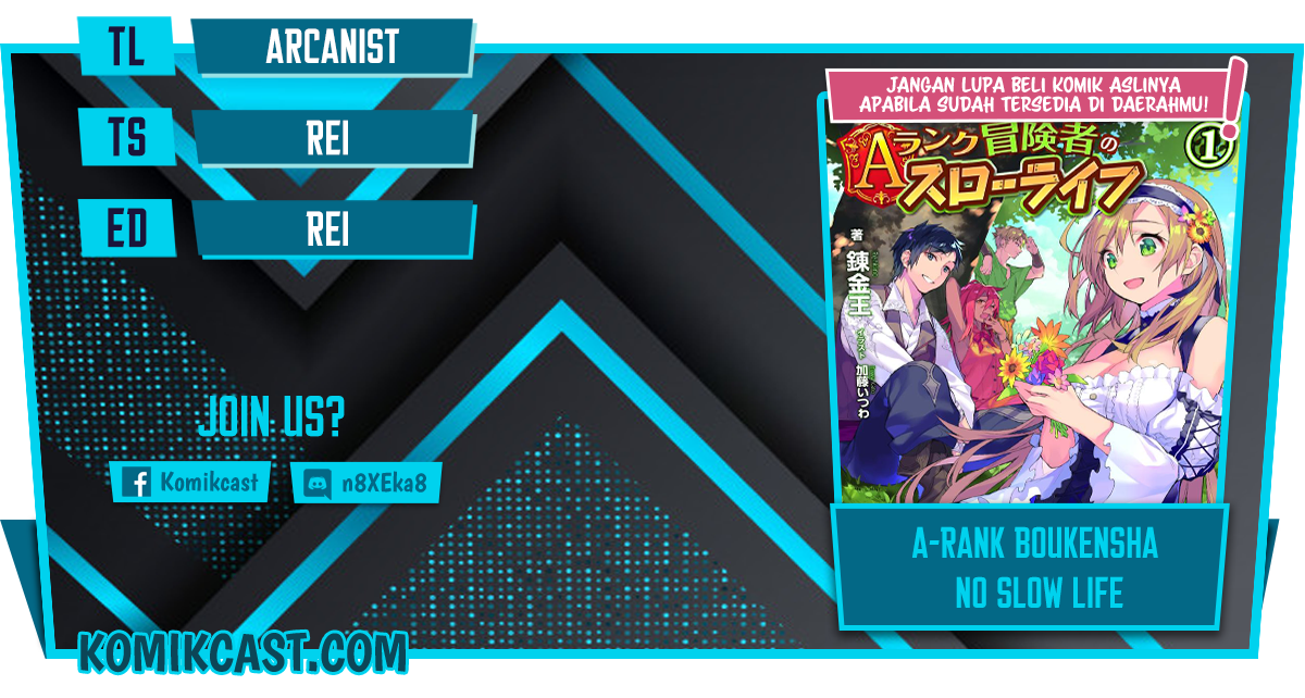 A-Rank Boukensha no Slow Life Chapter 26.3 Gambar 1