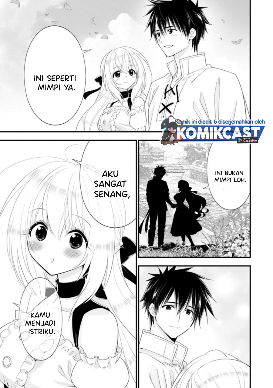 A-Rank Boukensha no Slow Life Chapter 26.3 Gambar 9