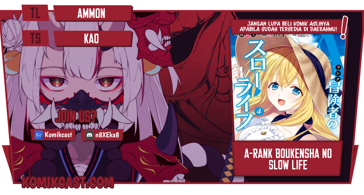 A-Rank Boukensha no Slow Life Chapter 29.3 Gambar 1