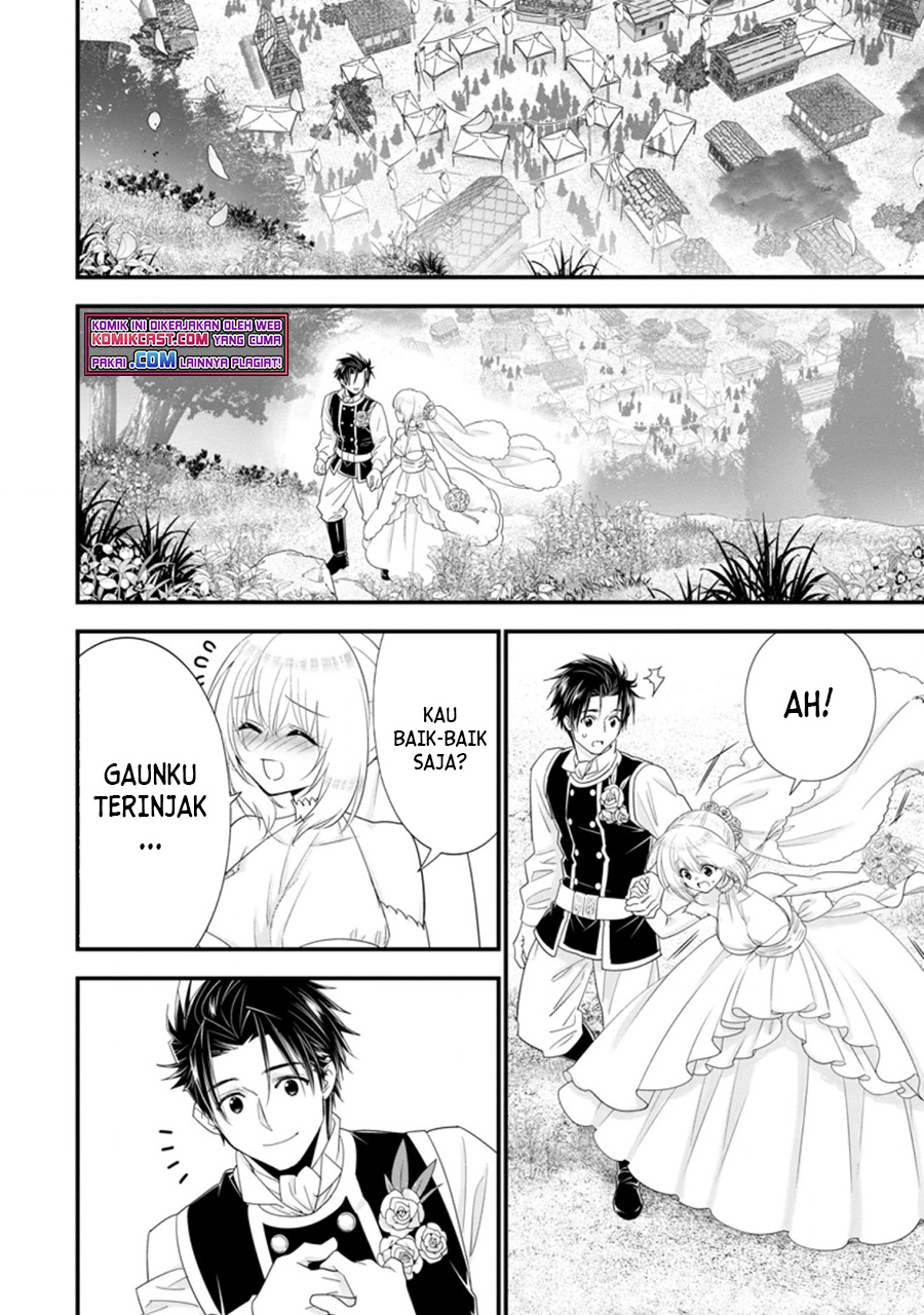 A-Rank Boukensha no Slow Life Chapter 30.2 Gambar 7