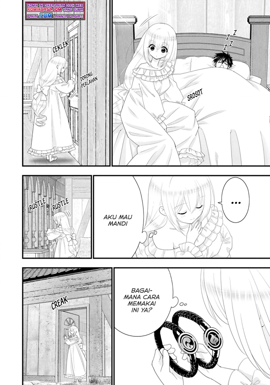 A-Rank Boukensha no Slow Life Chapter 32.1 Gambar 3