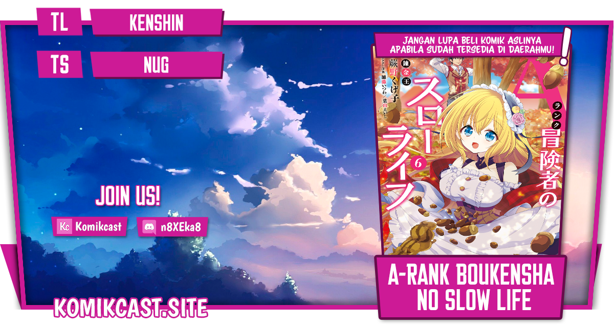 A-Rank Boukensha no Slow Life Chapter 36.2 Gambar 1