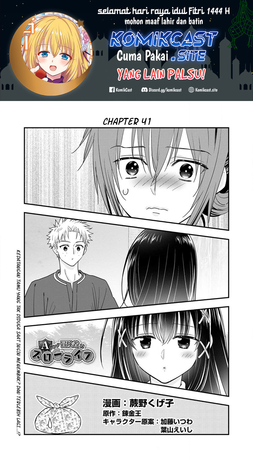 A-Rank Boukensha no Slow Life Chapter 41.1 Gambar 2