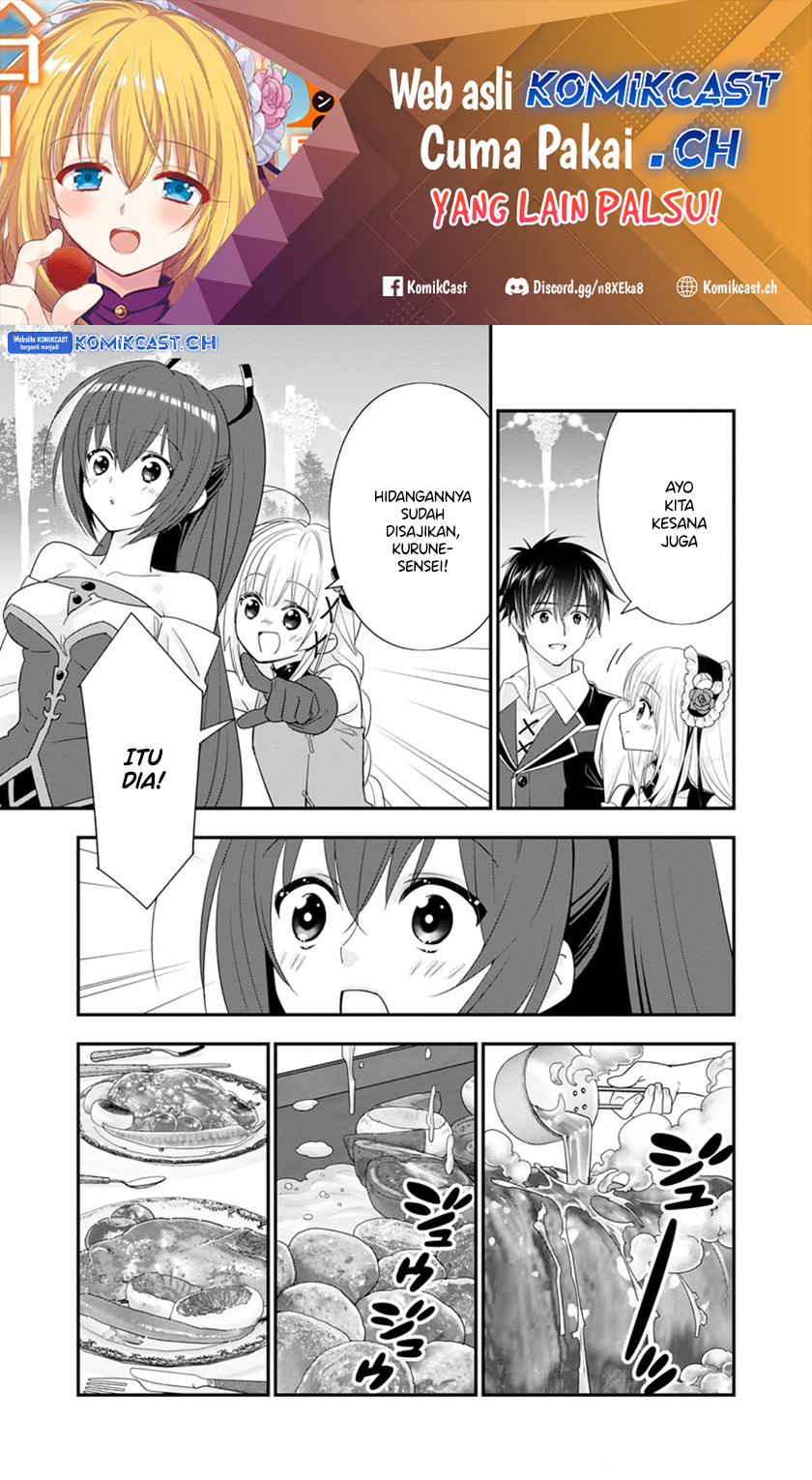 A-Rank Boukensha no Slow Life Chapter 46.2 Gambar 2