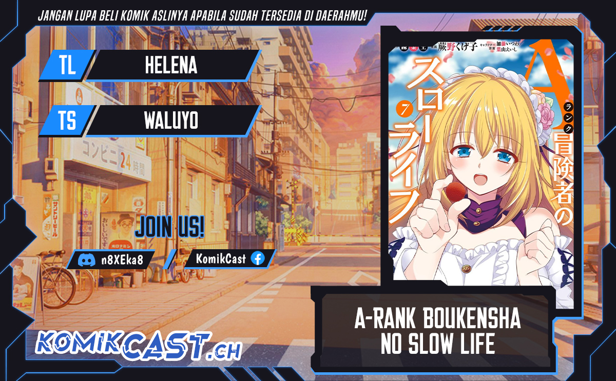 A-Rank Boukensha no Slow Life Chapter 46.3 Gambar 1