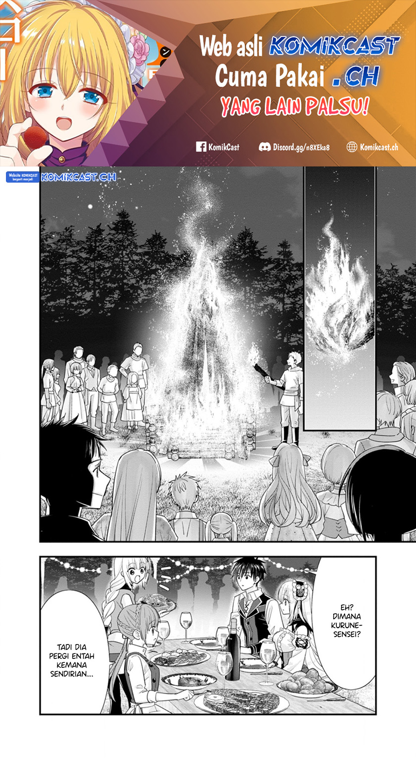 A-Rank Boukensha no Slow Life Chapter 46.3 Gambar 2