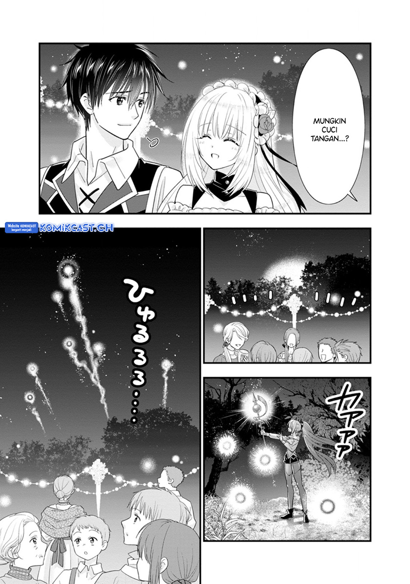 A-Rank Boukensha no Slow Life Chapter 46.3 Gambar 3
