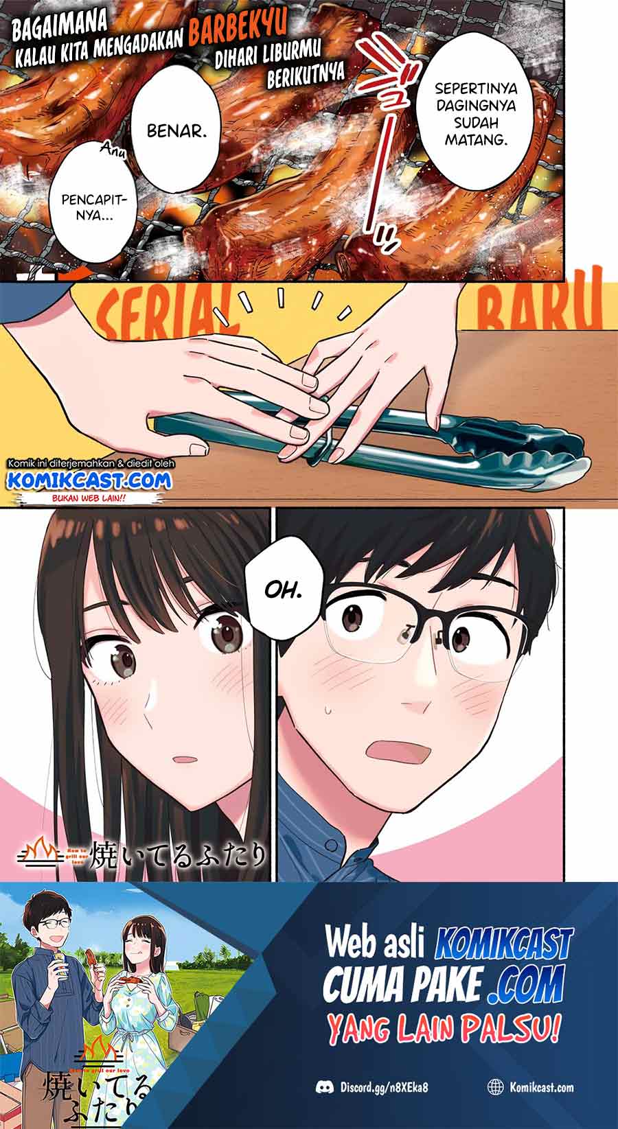 A Rare Marriage: How to Grill Our Love Chapter 01 Gambar 2