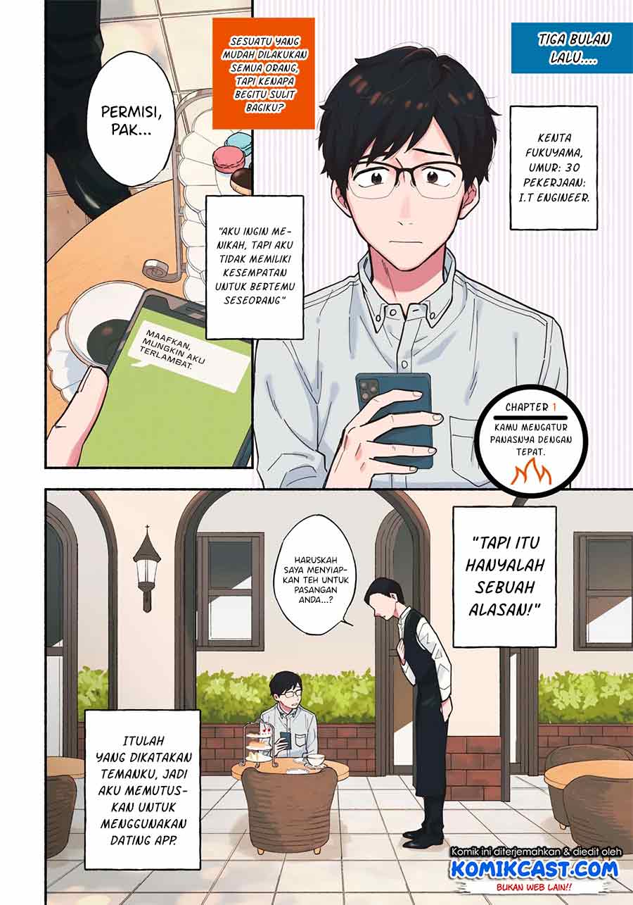 A Rare Marriage: How to Grill Our Love Chapter 01 Gambar 4
