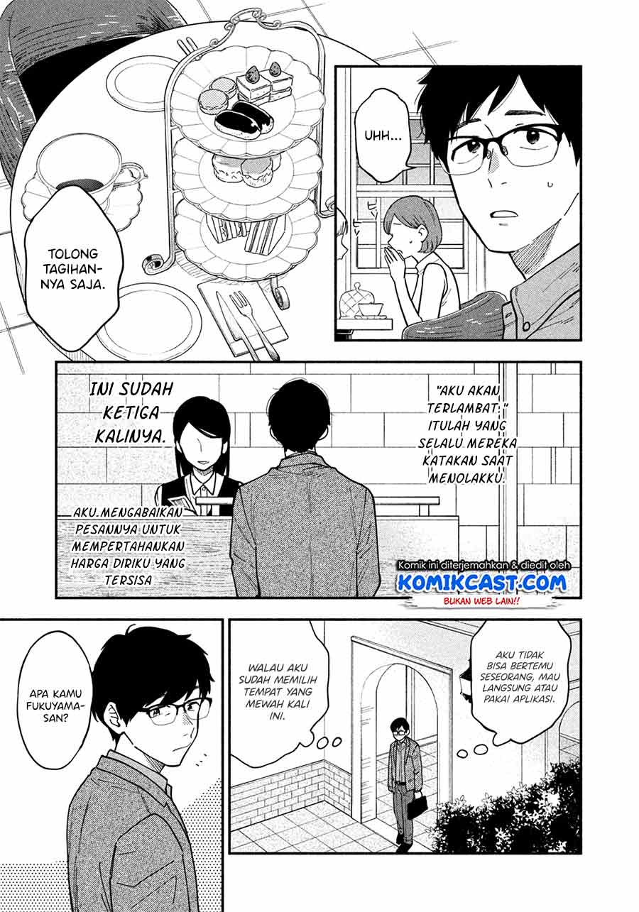 A Rare Marriage: How to Grill Our Love Chapter 01 Gambar 5