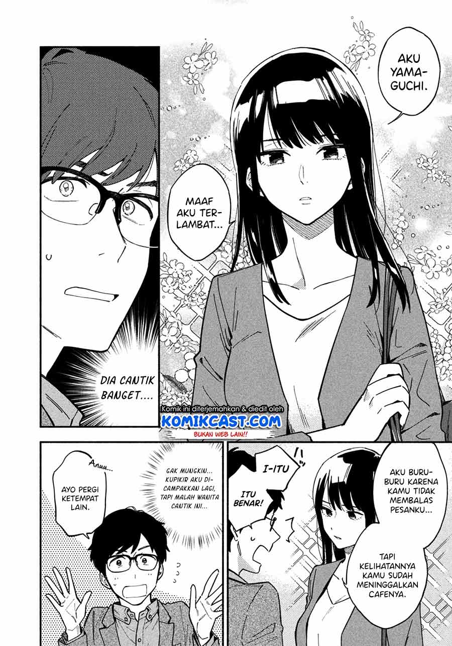 A Rare Marriage: How to Grill Our Love Chapter 01 Gambar 6