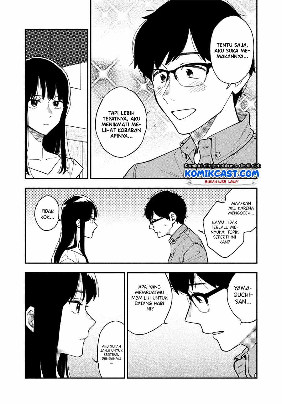 A Rare Marriage: How to Grill Our Love Chapter 01 Gambar 10