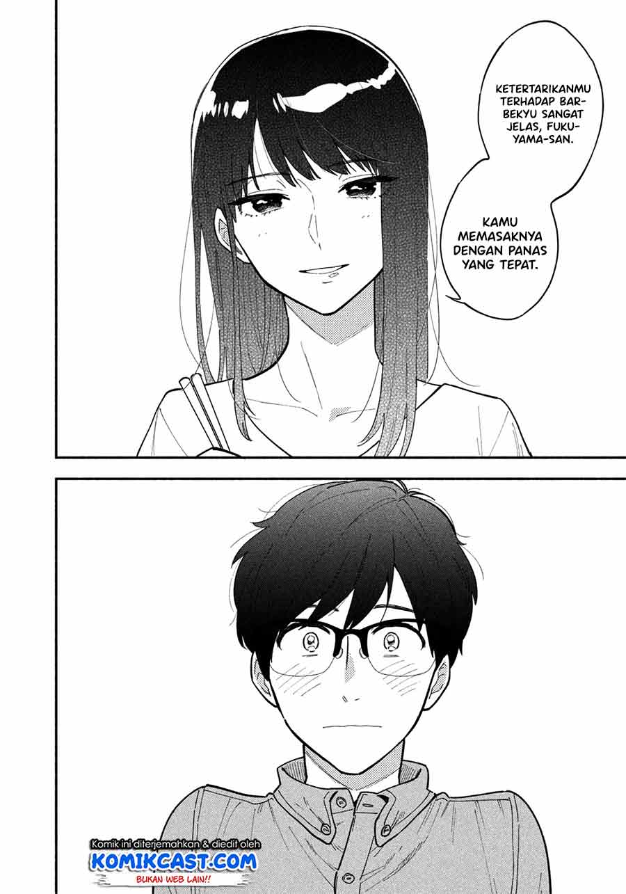 A Rare Marriage: How to Grill Our Love Chapter 01 Gambar 14