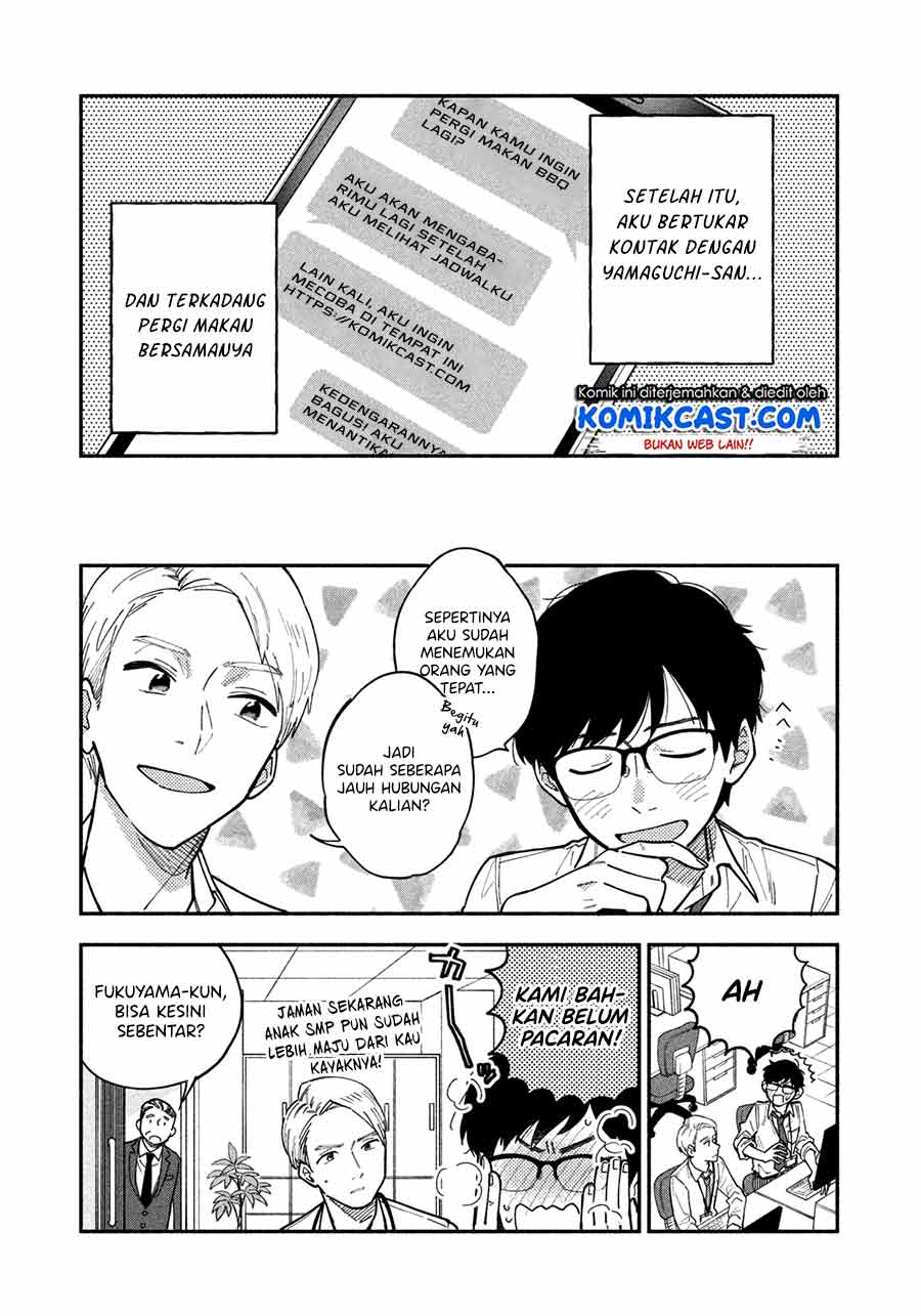 A Rare Marriage: How to Grill Our Love Chapter 01 Gambar 15