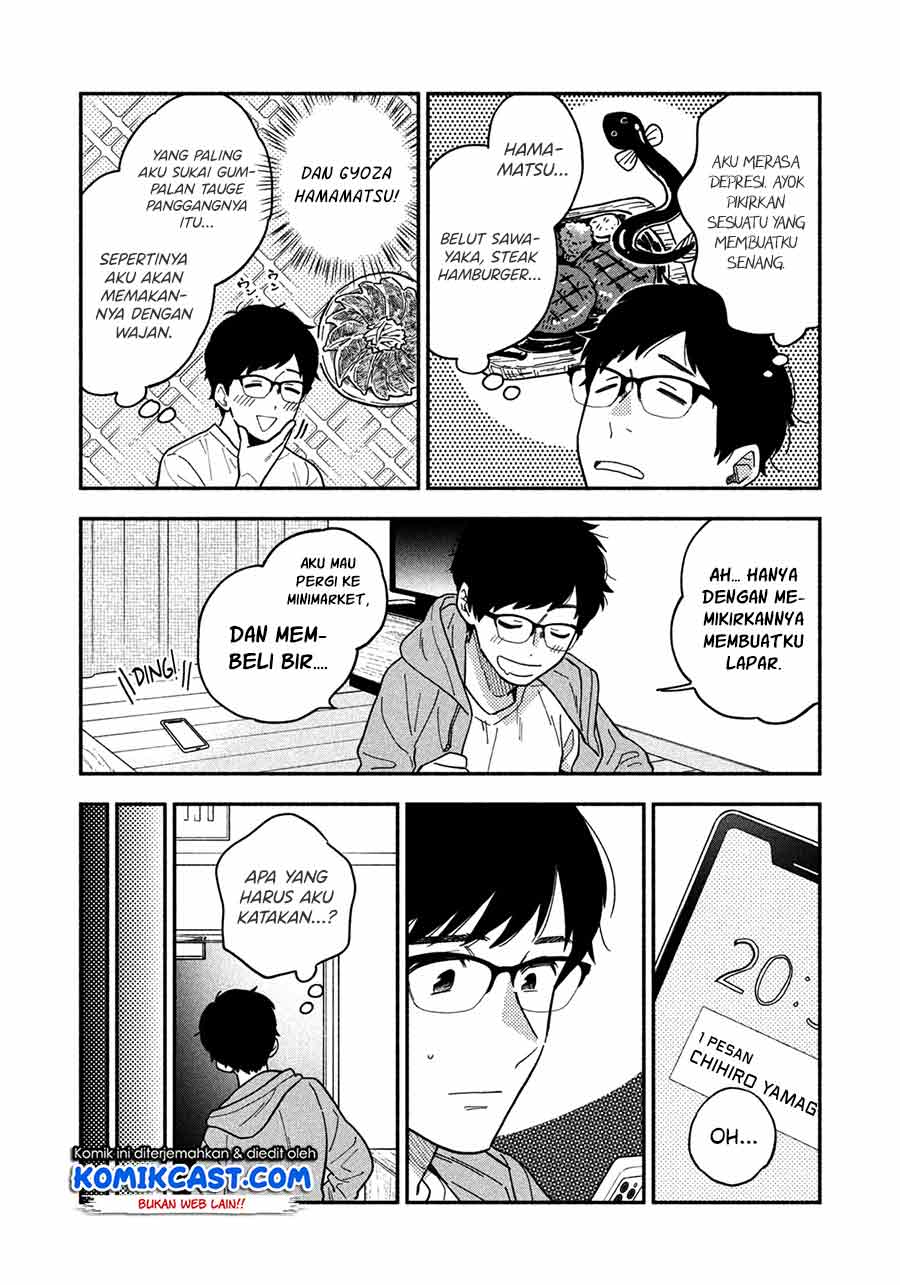 A Rare Marriage: How to Grill Our Love Chapter 01 Gambar 18