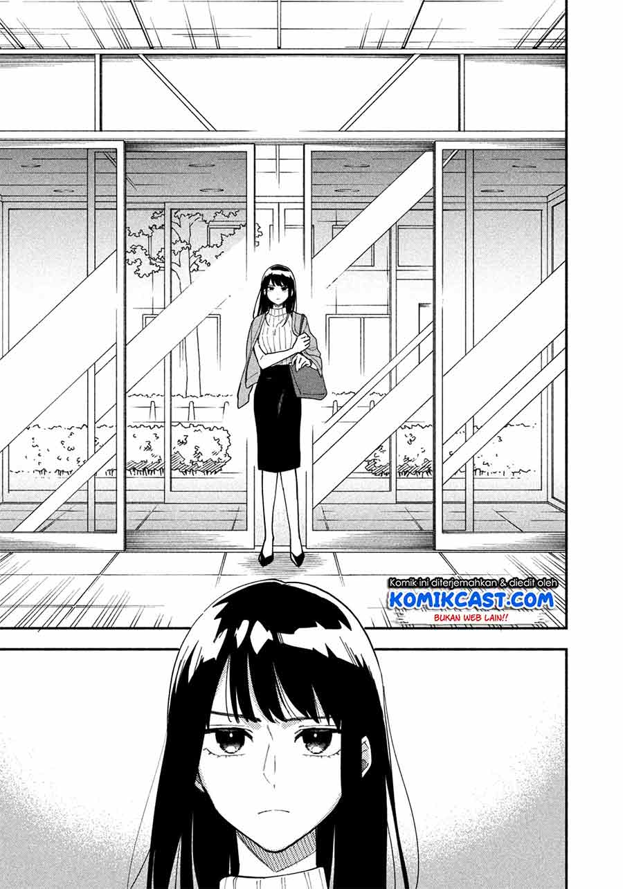 A Rare Marriage: How to Grill Our Love Chapter 01 Gambar 19