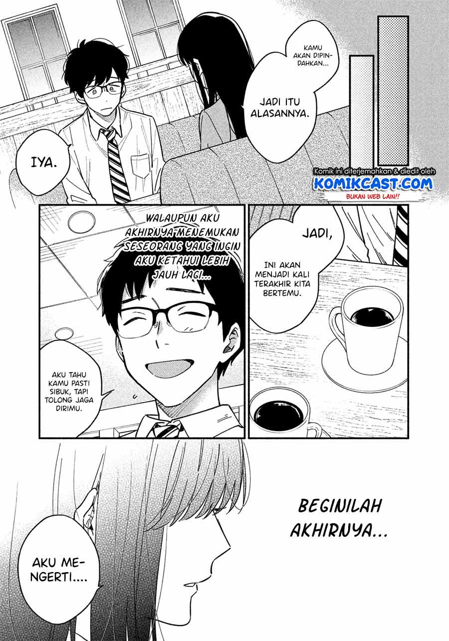 A Rare Marriage: How to Grill Our Love Chapter 01 Gambar 21