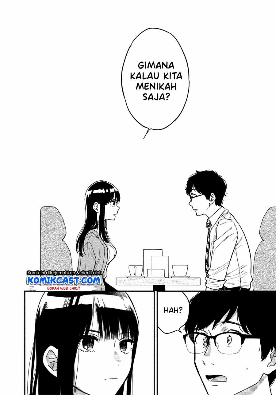 A Rare Marriage: How to Grill Our Love Chapter 01 Gambar 22