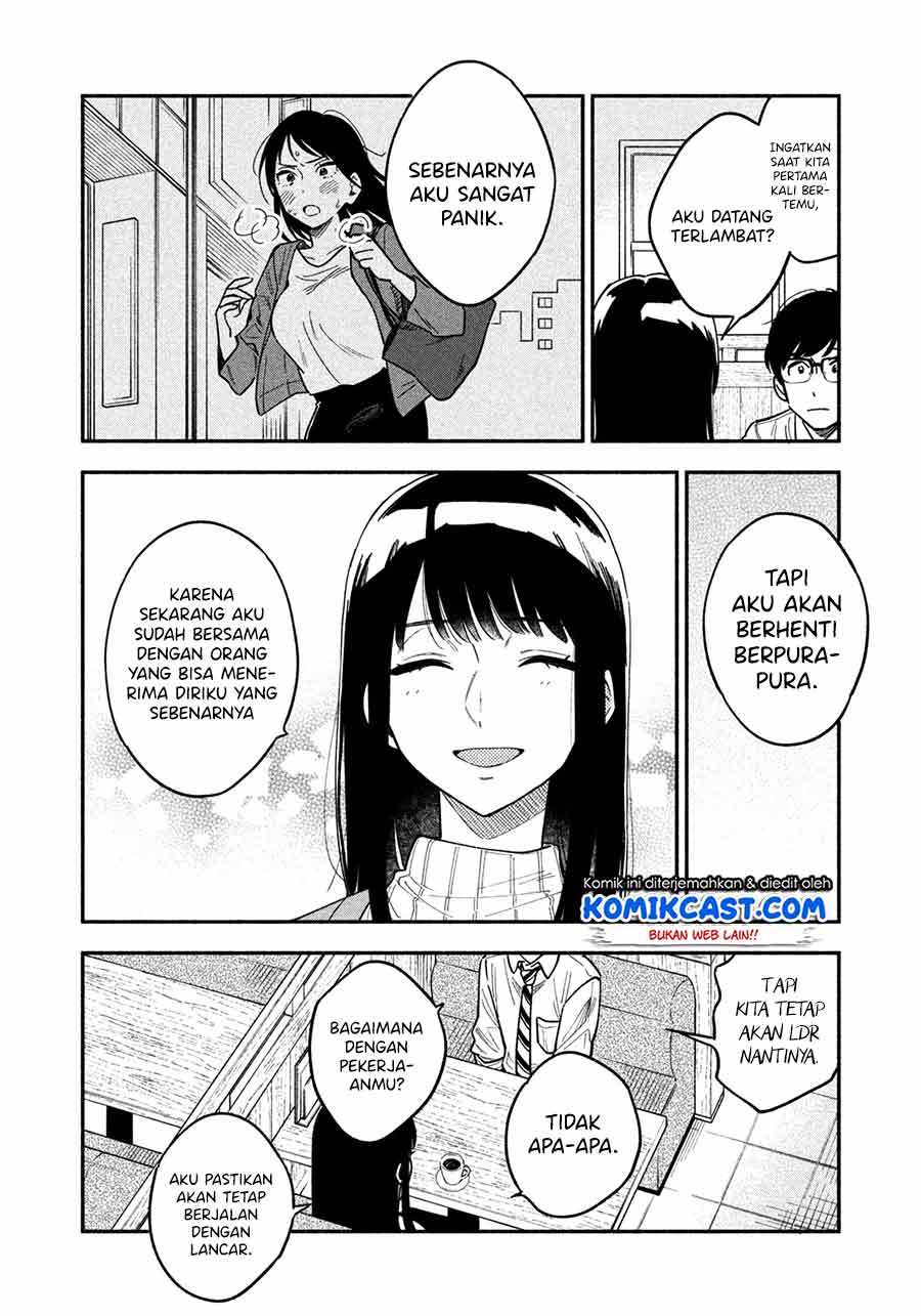 A Rare Marriage: How to Grill Our Love Chapter 01 Gambar 24