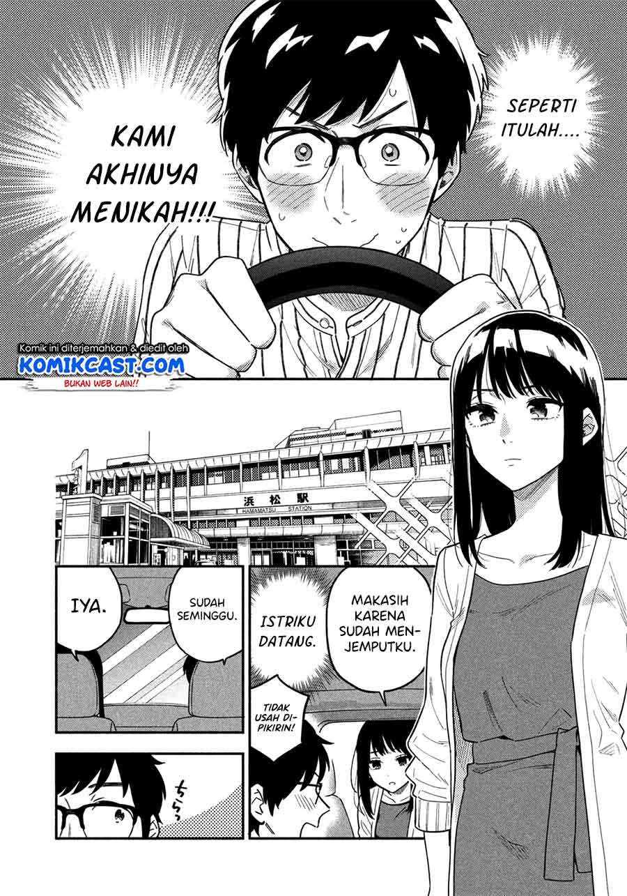 A Rare Marriage: How to Grill Our Love Chapter 01 Gambar 26