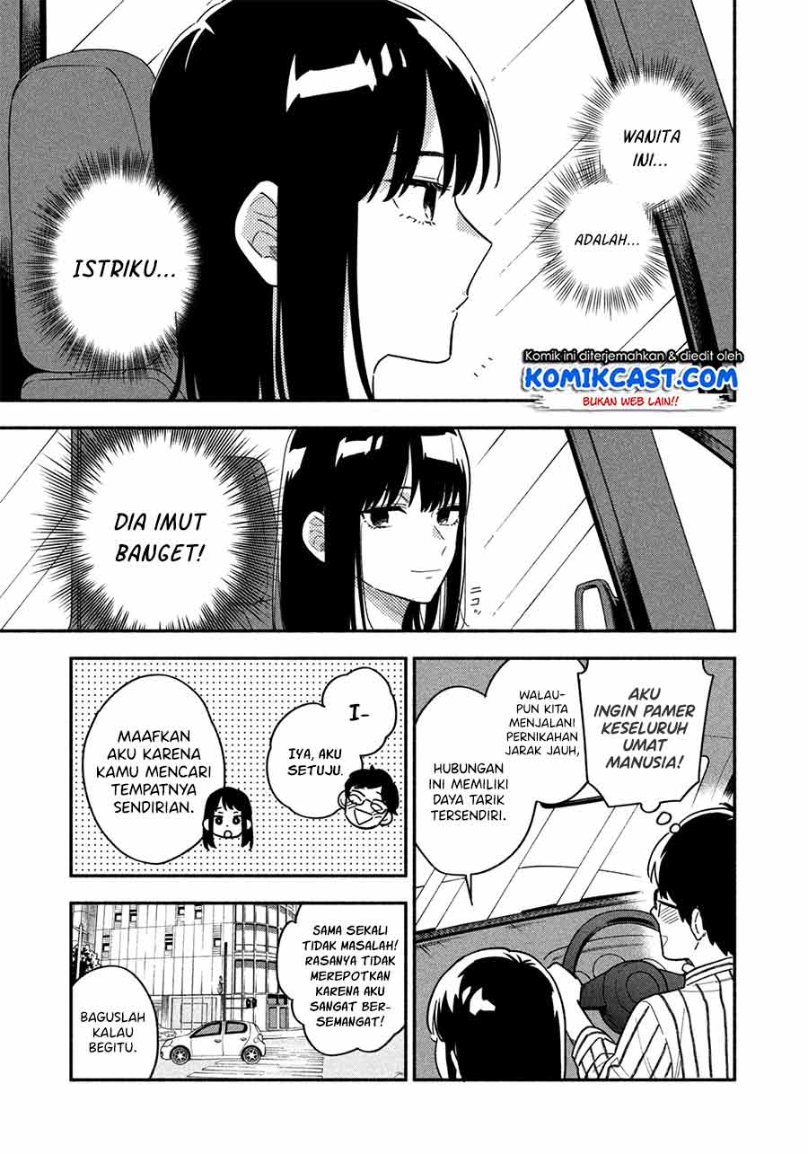 A Rare Marriage: How to Grill Our Love Chapter 01 Gambar 27