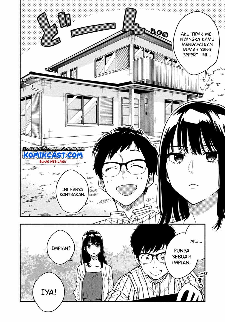 A Rare Marriage: How to Grill Our Love Chapter 01 Gambar 28