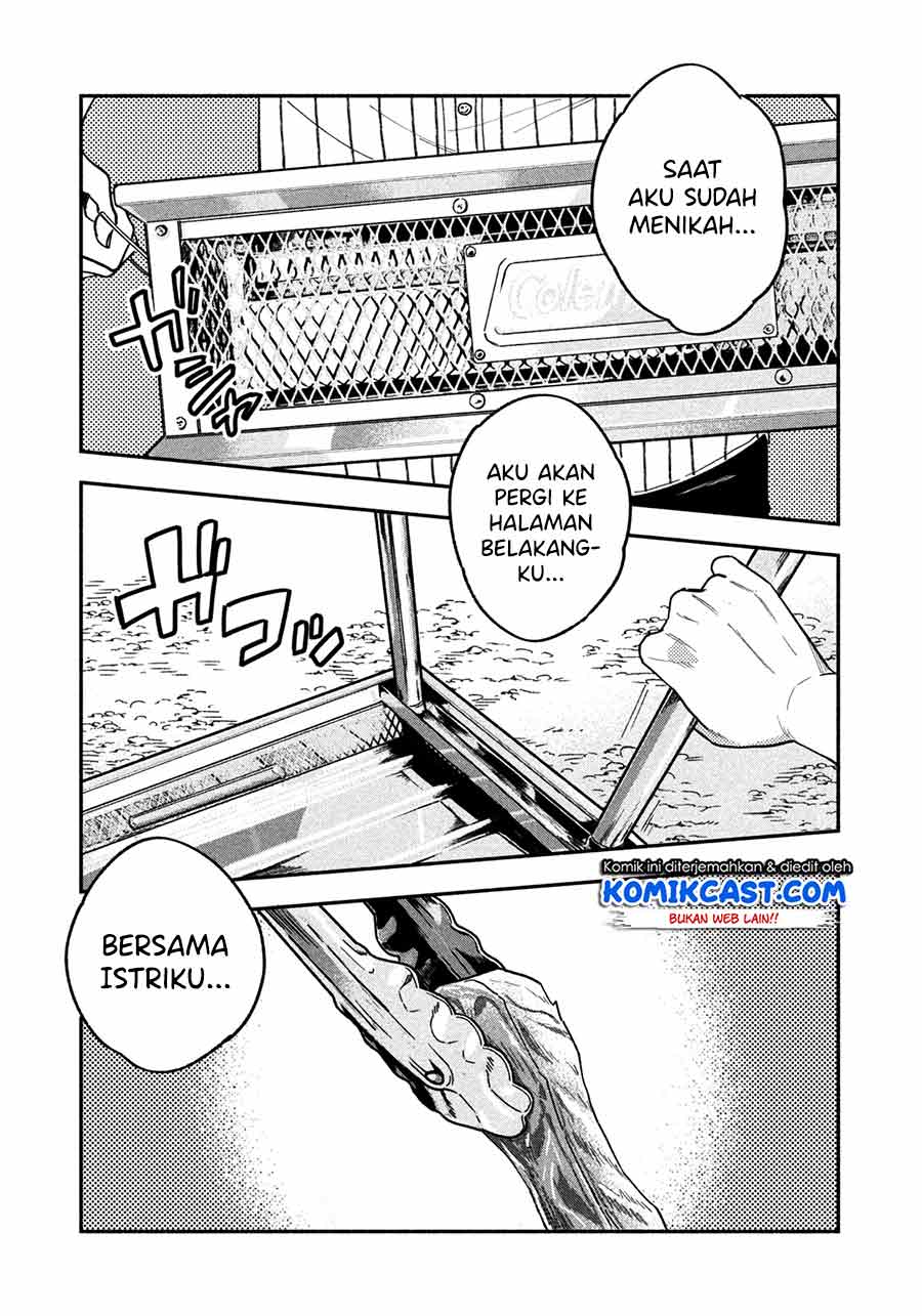 A Rare Marriage: How to Grill Our Love Chapter 01 Gambar 29