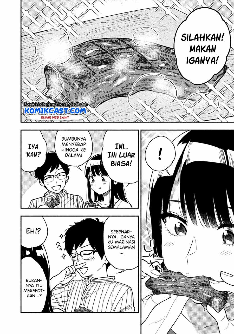 A Rare Marriage: How to Grill Our Love Chapter 01 Gambar 31