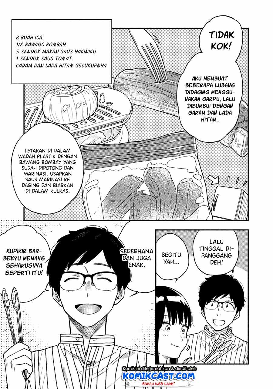 A Rare Marriage: How to Grill Our Love Chapter 01 Gambar 32