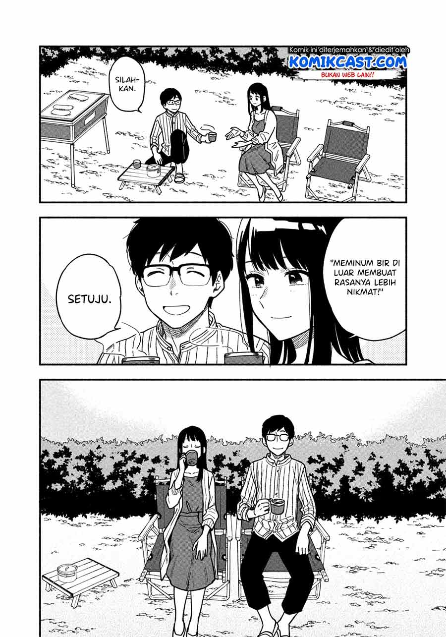 A Rare Marriage: How to Grill Our Love Chapter 01 Gambar 35